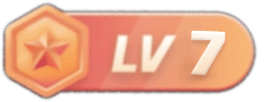 LV7 等级-LV7-财仔梦想资源网