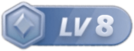 等级-LV8-财仔梦想资源网
