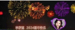 外面收费699的ae半无人直播，半小时学会，日入500+，当天出结果-财仔梦想资源网