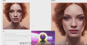 KMastery–StableDiffusionAI软件绘画速成从小白到精通-72节-中英字幕-财仔梦想资源网