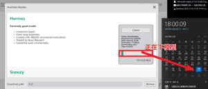 本地部署GPT4All-J模型，免登录免费免联网，本地加载模型对话ChatGPT-财仔梦想资源网