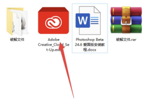 Photoshop2023Beta：内置Ai创意填充绘图，让您的创意更自由！-ps-财仔梦想资源网