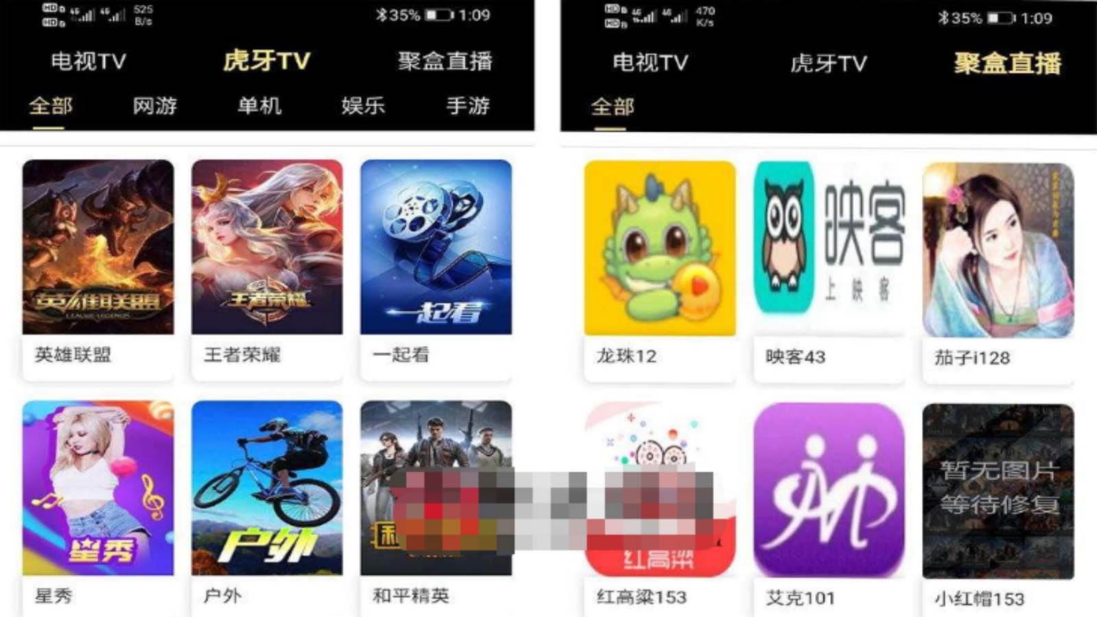 爱蜗影视优码双端影视+支持对应苹果CMS+支持代理+在线支付【源码+教程】-财仔梦想资源网