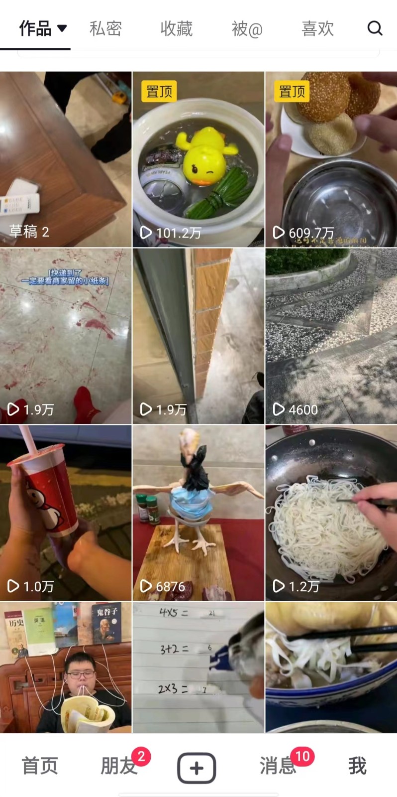 图片[1]-揭秘！比搬运视频还简单的拍视频方法，几分钟实拍一个百万播放视频，可批量-财仔梦想资源网