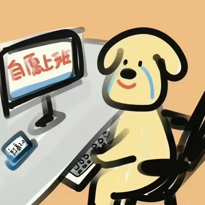 九把刀-财仔梦想资源网