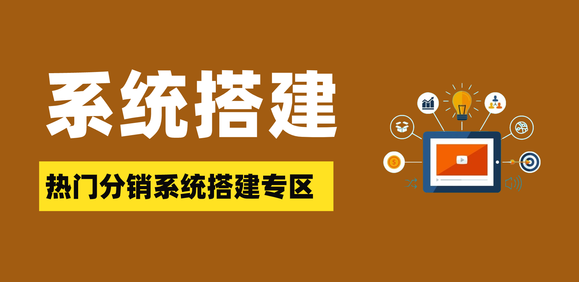 图片-财仔梦想资源网