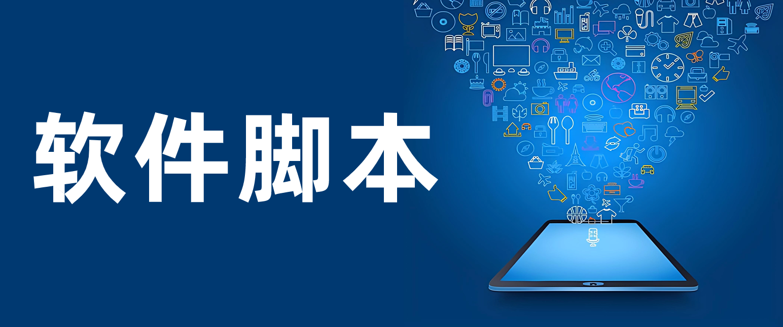 foobox(基于foobar2000的CUI界面配置)v7.41-1重制版-财仔梦想资源网