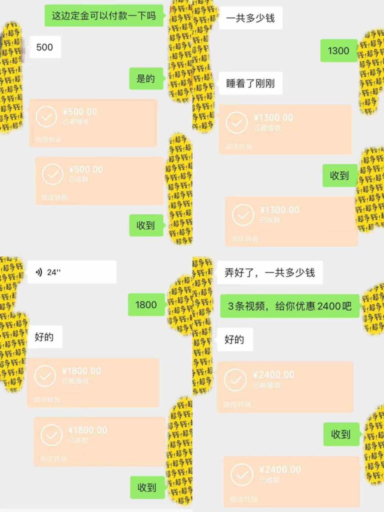 图片[2]-（9202期）剪辑接单训练营，适合所有人，日入3000+-财仔梦想资源网