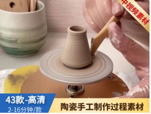 排灯手工沙画视频素材-财仔梦想资源网