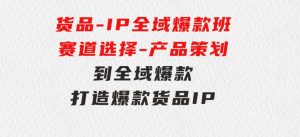 快手全新组合玩法，解放双手，自动撸金，单号日入几十，可矩阵操作-财仔梦想资源网