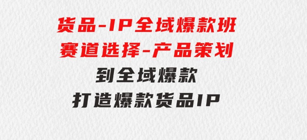 快手全新组合玩法，解放双手，自动撸金，单号日入几十，可矩阵操作-财仔梦想资源网