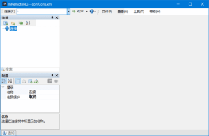 mRemoteNG(远程连接管理器)v1.76.20多语便携版-财仔梦想资源网