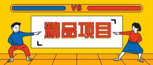 让MPC-HC、MPC-BE支持杜比视界解码|MpcVideoRenderer汉化版（0.9.4.2377dev）-财仔梦想资源网