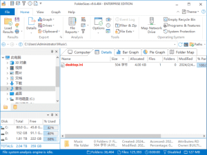 FolderSizes(磁盘空间分析软件)v9.7.503便携版-财仔梦想资源网