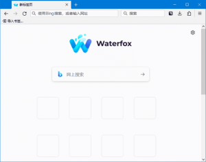 Waterfox(水狐浏览器下载)v6.5.6/2021.10Classic-财仔梦想资源网