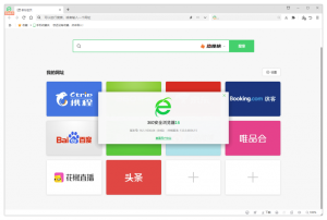 360安全浏览器16优化版（16.0.1090.0、16.1.1090.64）-财仔梦想资源网
