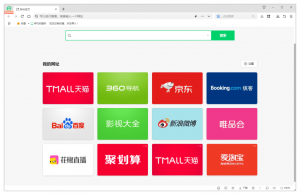 360安全浏览器15优化版（15.3.6483.64、15.2.6483.0）-财仔梦想资源网