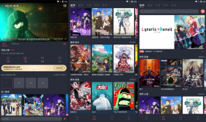 CliCli动漫v1.0.4.5二次元动漫爱好者必备弹幕观漫神器软件-财仔梦想资源网