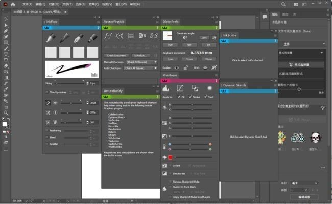 AstuteGraphicsPlug-insEliteBundle(AI插件合集)v4.1.0-财仔梦想资源网