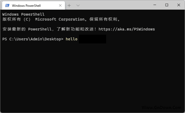 WindowsTerminal(命令行终端工具)v1.22.10731.0中文绿色版-财仔梦想资源网