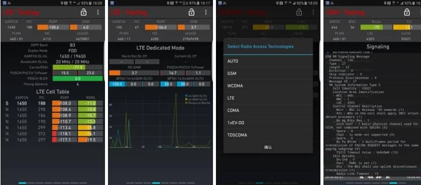 NetworkSignalGuru信号大师v4.7.4官方版-财仔梦想资源网