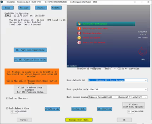 Grub2Win2.4.2.3最新版|多系统启动引导工具-财仔梦想资源网