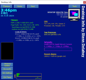 DesktopInfo3.18.1绿色版|实时系统信息-财仔梦想资源网