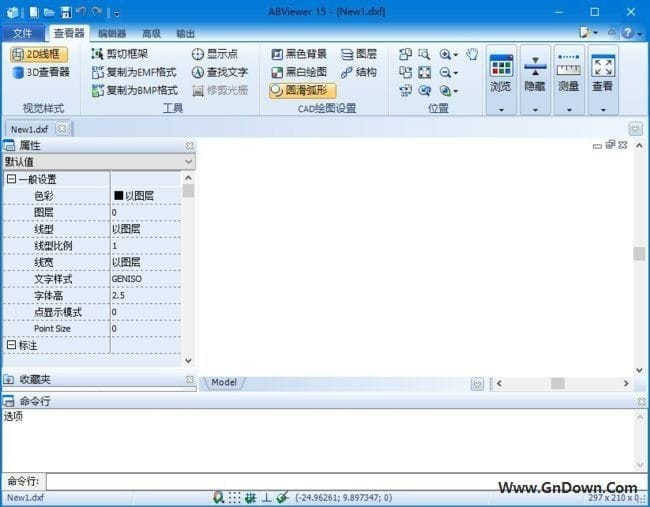 ABViewer(CAD文件查看编辑软件)v15.2.0.8多语便携版-财仔梦想资源网