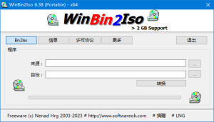 WinBin2Iso(BIN文件转换ISO格式)v6.45多语便携版-财仔梦想资源网