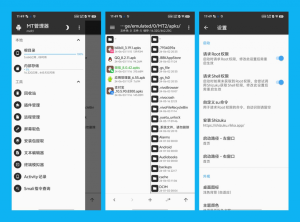 安卓逆向修改神器|MT管理器v2.18.0-财仔梦想资源网