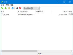 CHKHashTool(文件完整性校验工具)v5.70中文绿色版-财仔梦想资源网
