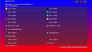 IsMyLcdOK(液晶显示器坏点检测)v5.92中文绿色版-财仔梦想资源网