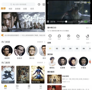 淘影v10.0.3纯净版-财仔梦想资源网