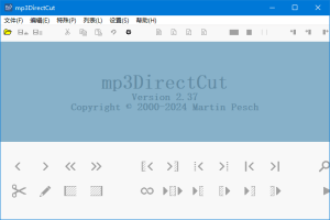 mp3DirectCut(MP3音频编辑工具)v2.39多语便携版-财仔梦想资源网