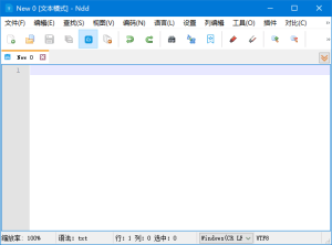 Notepad–(国产开源文本编辑器)v3.2.0中文绿色版-财仔梦想资源网