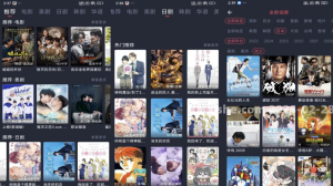 泰剧兔v1.5.6.4去广告-财仔梦想资源网
