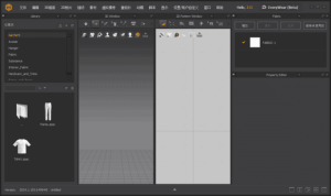 MarvelousDesigner(三维服装设计软件)2024.2.177中文破解版-财仔梦想资源网