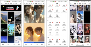 汽水壁纸v1.4.5，8K超清壁纸，视频壁纸，满足各种审美需求-财仔梦想资源网