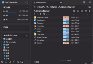 OneCommander(文件管理器)Prov3.95.10.0中文绿色版-财仔梦想资源网