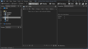 ACDSeePhotoStudio2025Ultimate/Professional/Homev18.1.0.4072-财仔梦想资源网