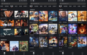 电视喵v1.3.7解锁去广告-财仔梦想资源网