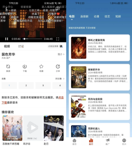 MITOv2.2.0去广告-财仔梦想资源网