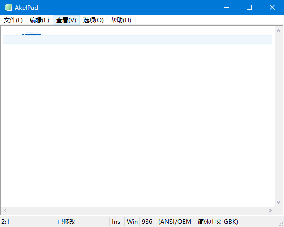 AkelPad(轻量级文本编辑器)v4.10.0.4中文绿色版-财仔梦想资源网