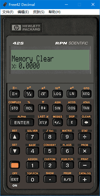 Free42(HP-42S科学可编程计算器)v3.2.2汉化绿色版-财仔梦想资源网