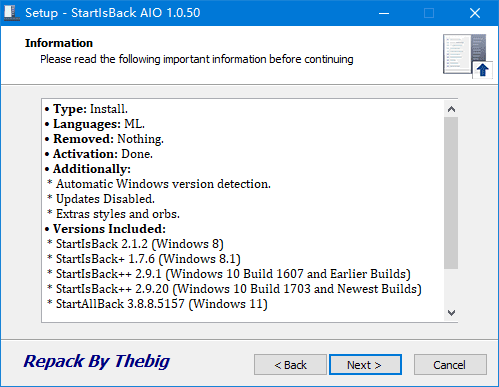 StartIsBackAIO(win10/win11经典开始菜单)v1.0.54中文破解版-财仔梦想资源网