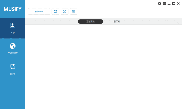 MusifyMusicDownloader(音乐下载工具)v3.9.4多语便携版-财仔梦想资源网