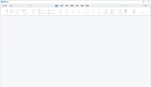 SuwellOFD5.0.25.0108v2便携版-财仔梦想资源网