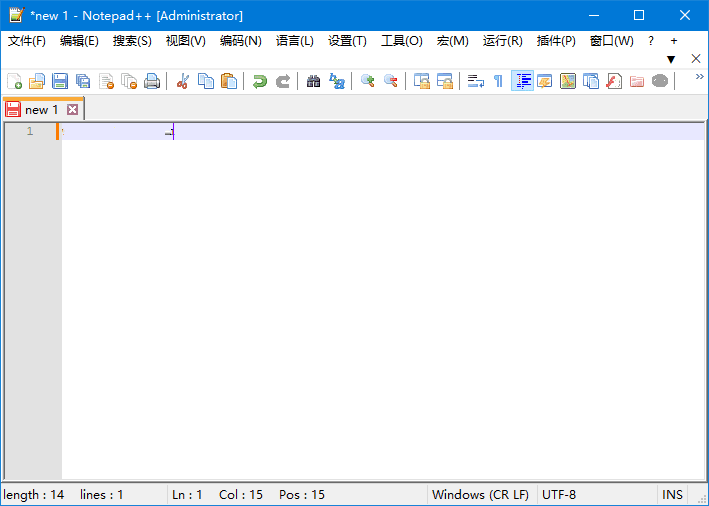 Notepad++(功能强大的代码编辑器)v8.7.7多语便携版-财仔梦想资源网