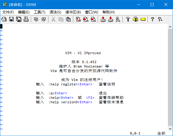 Vim(支持多种编程语言编辑器)v9.1.1082中文绿色版-财仔梦想资源网