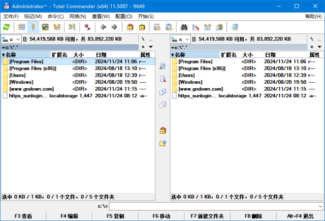 TotalCommander(文件管理器)v11.51RC4多语便携版-财仔梦想资源网